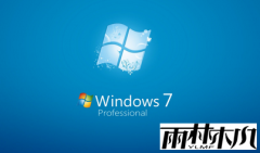 ľghost windows7ϵͳQQϷ