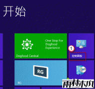 win8.1ϵͳΪʲô޷ػ