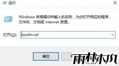 windows10ϵͳԶ̿ƵԵĽֹ취