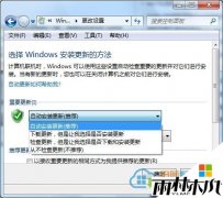 win7 64λ콢ϵͳԶ޷ִе