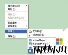 win7 32λ콢ʽöʱػ