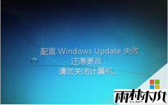 ľ win7windows updateʧܵ