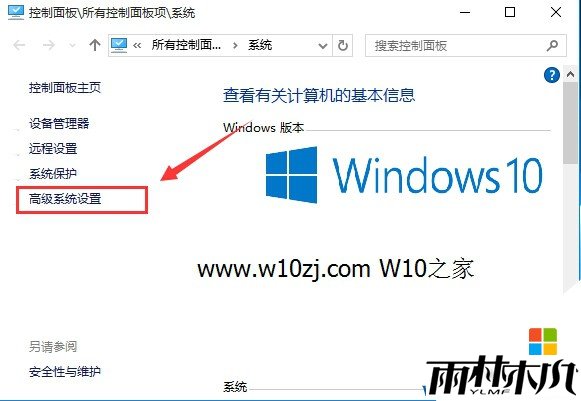 Win10ô/رڴ棿Win10ڴý(2)