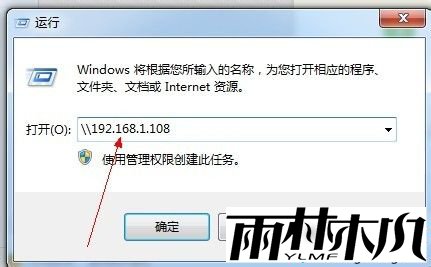 win7β鿴ļ