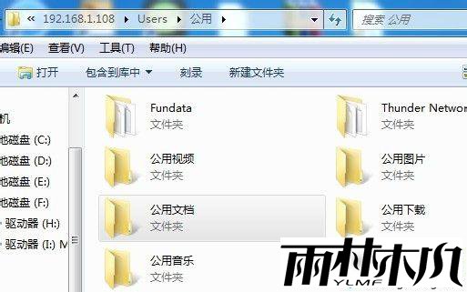 win7β鿴ļ