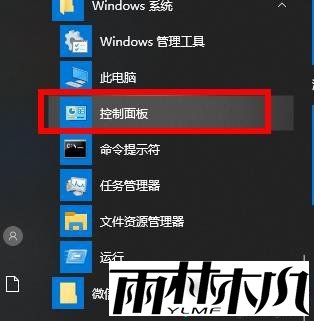 win10ͨϸ