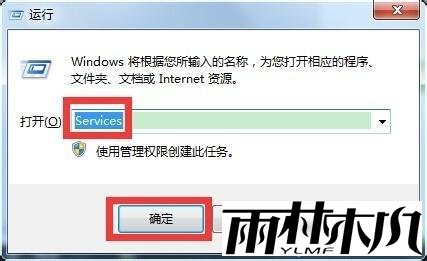 <a href='http://www.xylmf.com/win10/' target='_blank'><u>Win10ϵͳ</u></a>װ˴ӡͼĲ