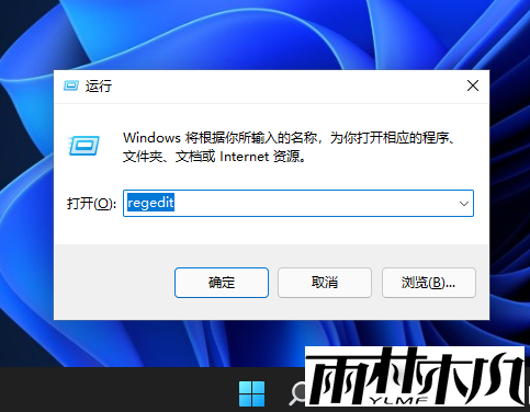 Win11ʱ䲻ʾ