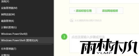 Win10װӦ̵ʧô죿