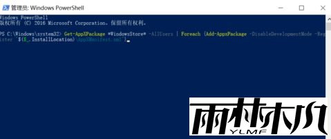 Win10װӦ̵ʧô죿