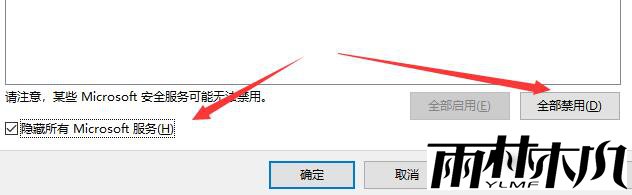 Win10֮ûô죿