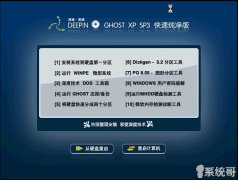 ϵͳ Ghost xp sp3 ͨô V1503