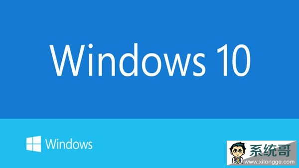 ΢װûWindows 10
