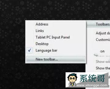 Win7ϵͳʼǱͼʾ
