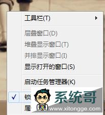 Win7ϵͳʼǱͼʾ