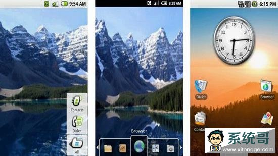 AndroidչʷԻôɵ