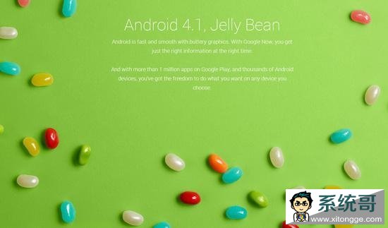 AndroidչʷԻôɵ