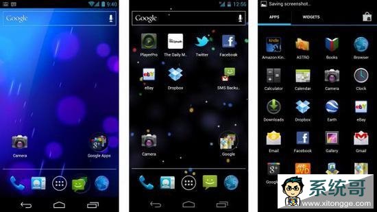 AndroidչʷԻôɵ