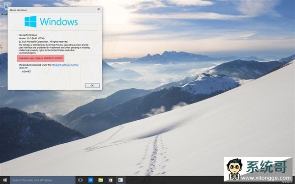 Windows 10½ͼ
