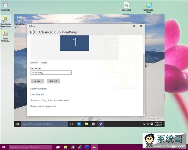 Windows 10½ͼ