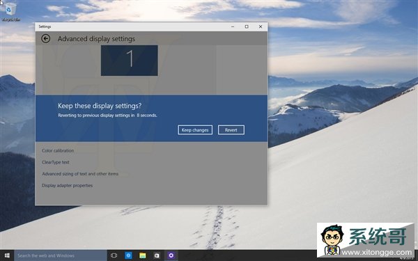 Windows 10½ͼ