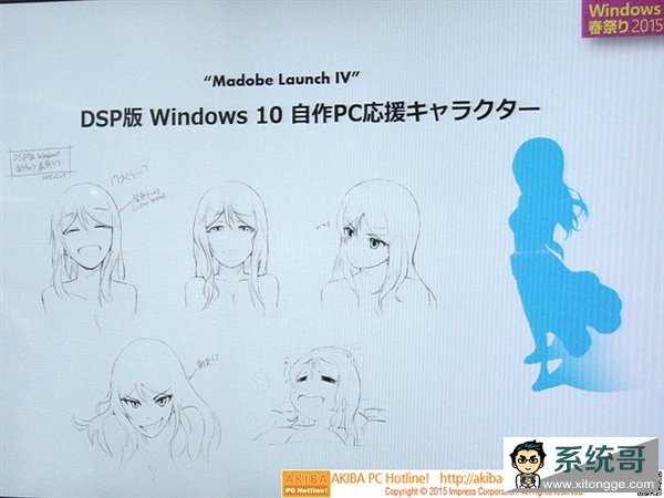  Win10ձȻ