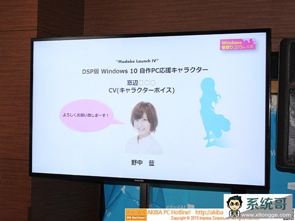  Win10ձȻ