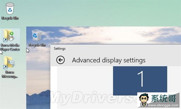 Windows 10վͼʽ΢ͨˣ