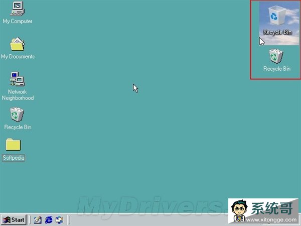 Windows 10/98վͼ꣺ֱ˫̥