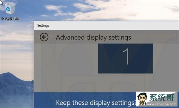 Windows 10վͼʽ΢ͨˣ