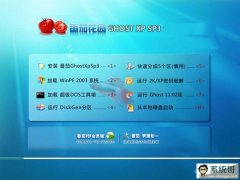 ѻ԰FQHY Ghost xp sp3ȫȶV2015.04