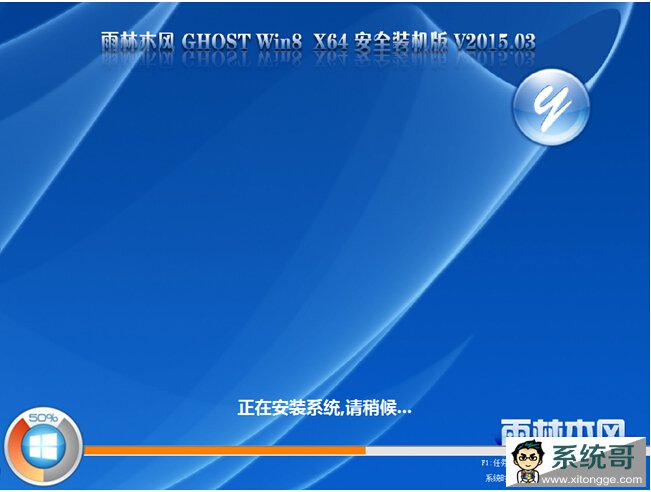 win82.jpg