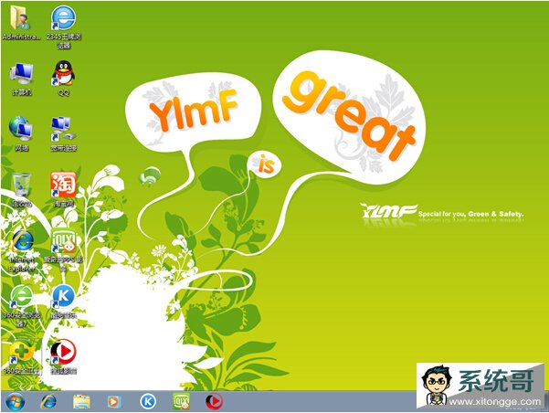 ylmfwindows7.jpg