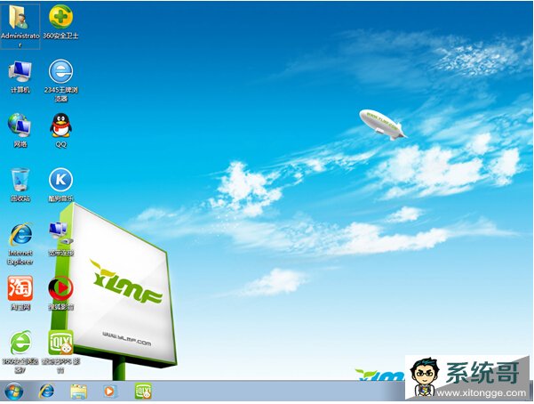 win7b.jpg