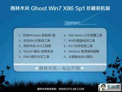 ľghost win7 32λ콢װϵͳYN 6.0