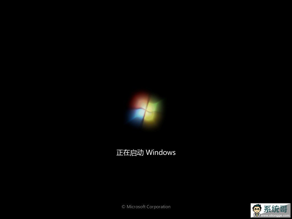 ԭWindows7ϵͳISOṴװ