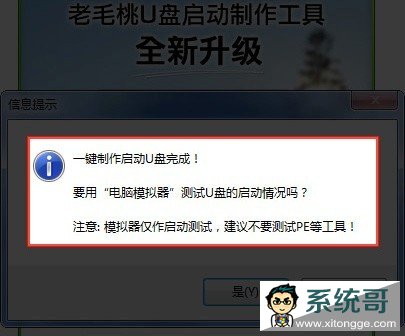 ԭWindows7ϵͳISOṴװ
