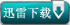 xlxz