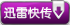 xlkc