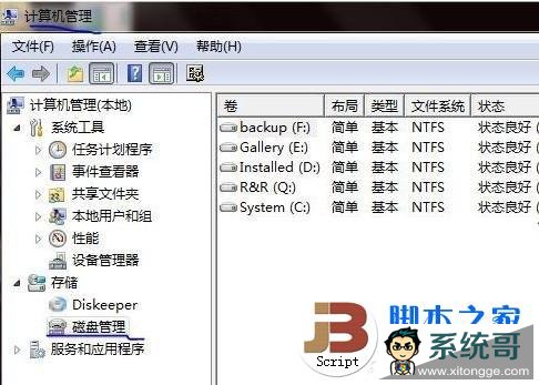 win7̹