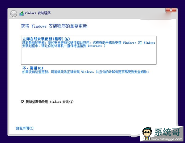 win10win7˫ϵͳװ̳ win7װwin10˫ϵͳ