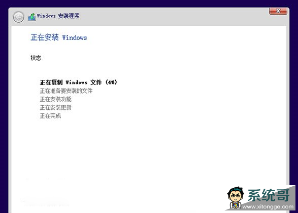 win10win7˫ϵͳװ̳ win7װwin10˫ϵͳ