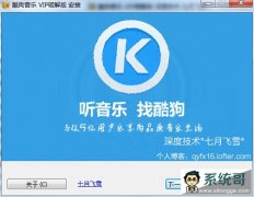 ṷ 2015 VIPƽ棨°汾