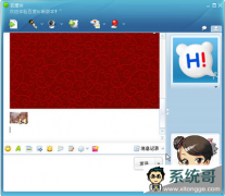 ٶHi 4.7.1.2