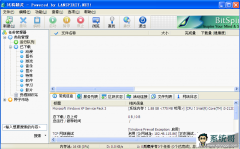 ؾ  3.6.0.550