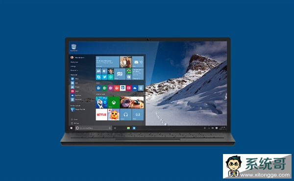 Win10Build 10532°汾ҪĽ