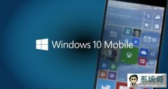 <b>˵õ°Windows 10΢˵˵</b>