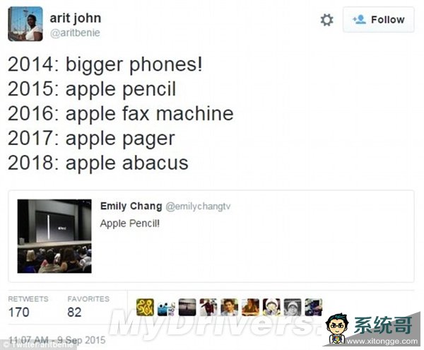 ǻ棡²ƻƷ