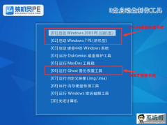 <b>ṵװwin7ϵͳ xp\win10\win8װͨ׶ȫͼĽ̳</b>
