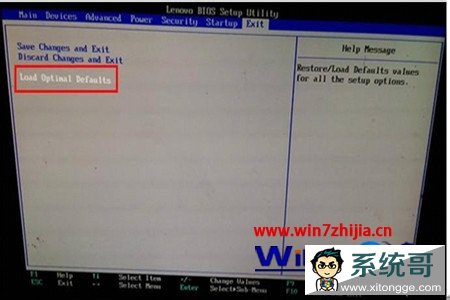 ʼǱWin7ϵͳʾעļʧ0xc0000e9ô